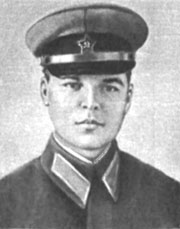 Герой Советского Союза В. Шаландин