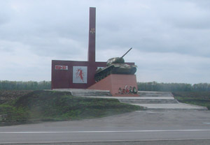 Т-34 - памятник на Осетровском плацдарме