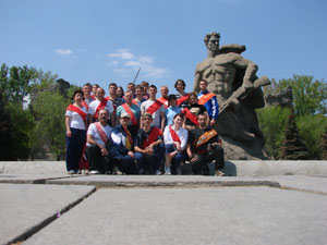 Воронеж - Волгоград: Мамаев курган, 6 мая 2008 г. - фотография Сергея Самодурова