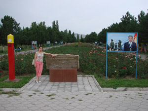 11 августа 2009 г. Бишкек. Аллея пограничной славы - фотография Павла Самодурова