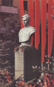 Памятник генералу М. П. Лебедю 