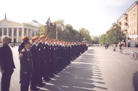 Белгород-2004
