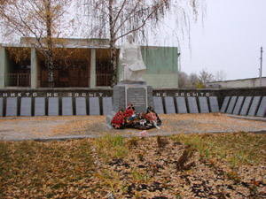 Ломово, 21 октября 2007 г. - фотография Сергея Самодурова