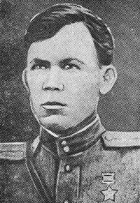 Герой Советского Союза Мачнев Афанасий Гаврилович
