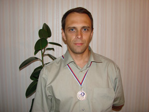 2008 г. - фотография Сергея Самодурова