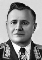 Командующий фронтом  А. И. Ерёменко (август-октябрь 1941)