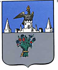 герб города