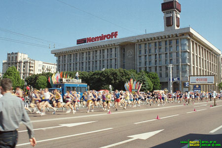 Киев