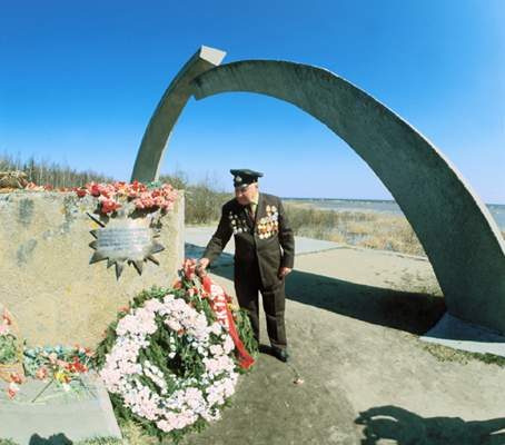 Разорванное кольцо