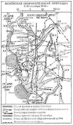 Карта
